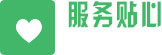 產品質量穩(wěn)定